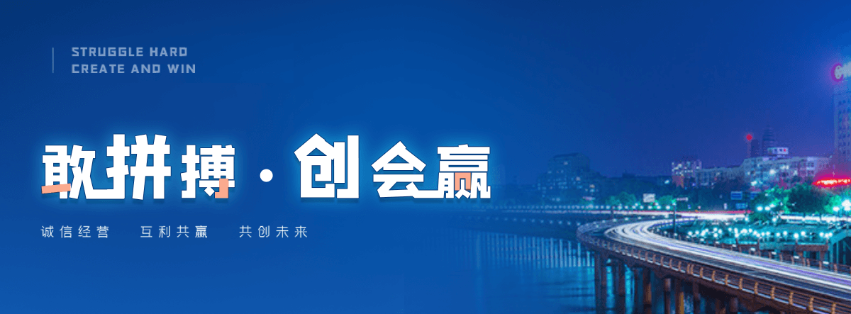 松潘液压钢坝源头厂家